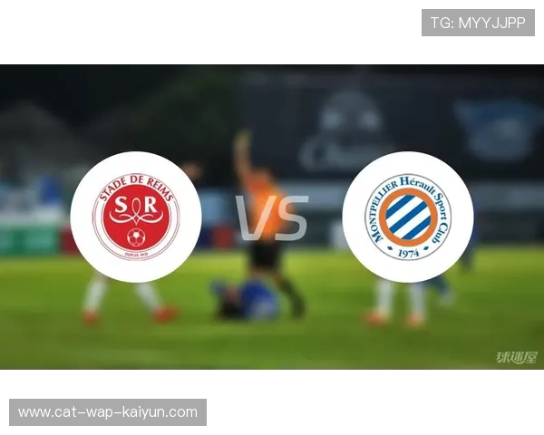 法甲：蒙彼利埃2-1绝杀兰斯，队员们拼尽全力，法甲_蒙彼利埃2-1绝杀兰斯,队员们拼尽全力了吗