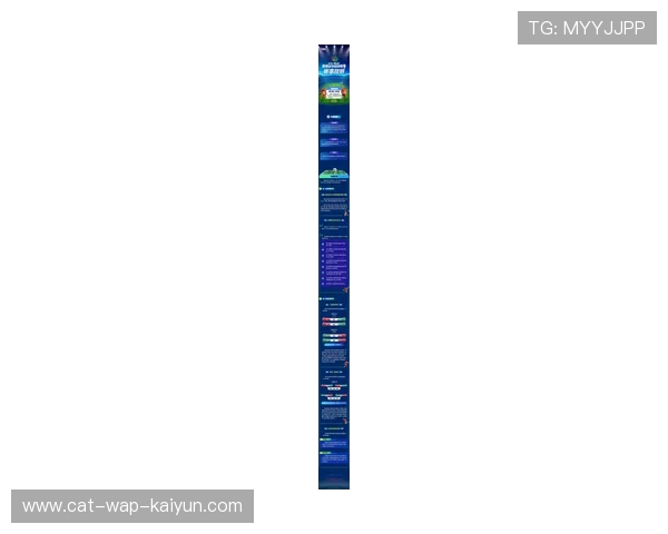 2026年足球基层联赛闭环管理系统上线,足球联赛规程 2026年足球基层联赛闭环管理系统上线,足球联赛规程
