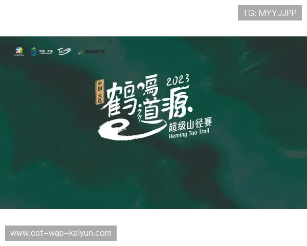 世界田径联盟在赛事运营中推广本地采购与环保物资优先使用,世界田径大赛项目分类 世界田径联盟在赛事运营中推广本地采购与环保物资优先使用,世界田径大赛项目分类